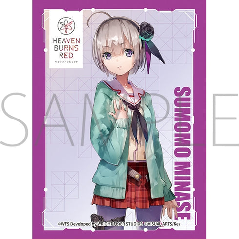 『ヘブンバーンズレッド』きゃらスリーブコレクション マットシリーズ 水瀬すもも (No.MT1393)